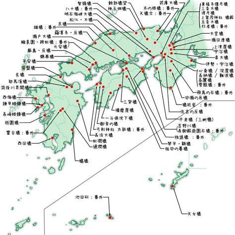 橋名|日本の橋一覧